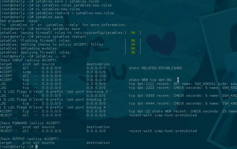 iptables rules list